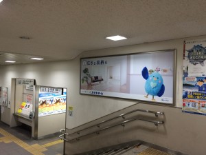 尾張一宮駅①遠