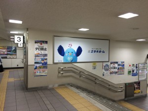 尾張一宮駅②近