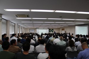 安全大会 090