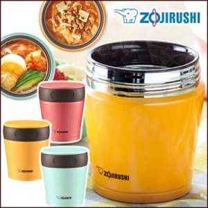 zojirushi