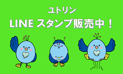 ①LINEスタンプバナー（PC版）