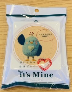 minonoya8