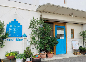 Grand-Blue1