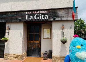 La Gita１