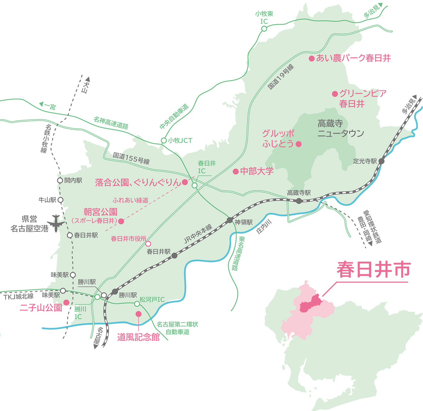 春日井市マップ