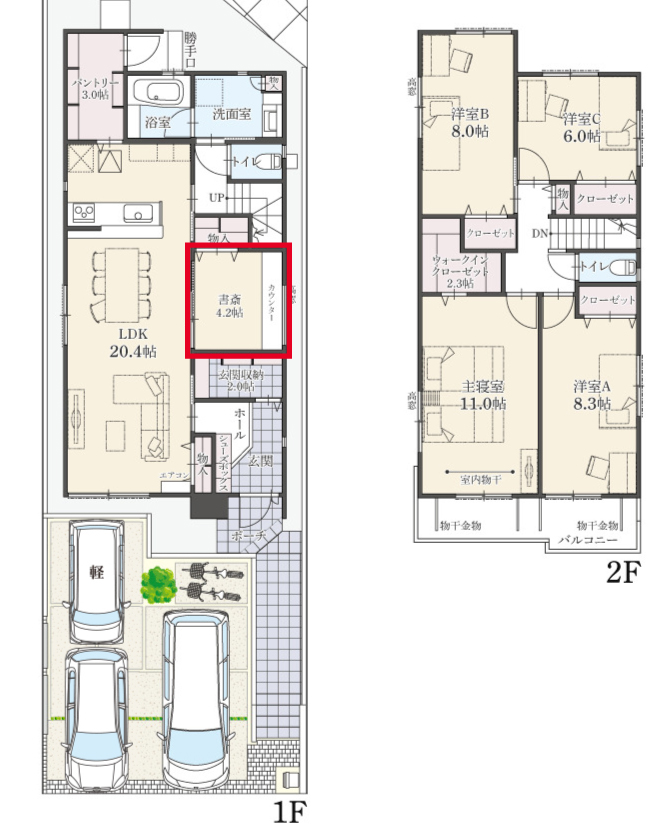 尾張旭市柏井町D棟_間取図