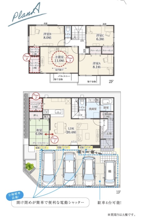 2026-03-22 1.32の画像