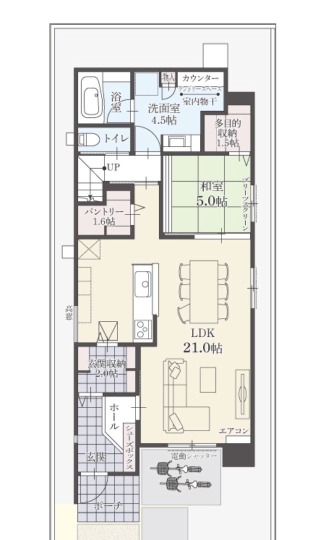 2026-03-03 17.48の画像