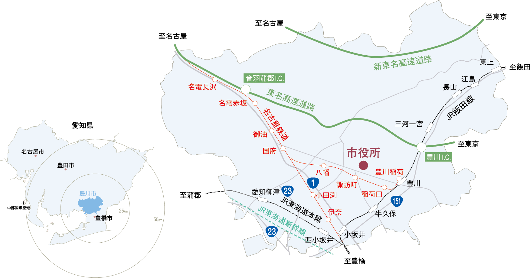 豊川市2