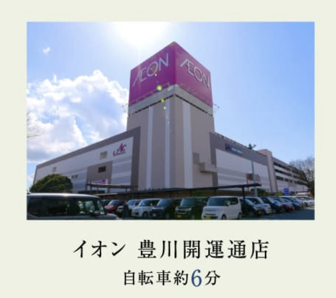 2026-06-25 20.49の画像