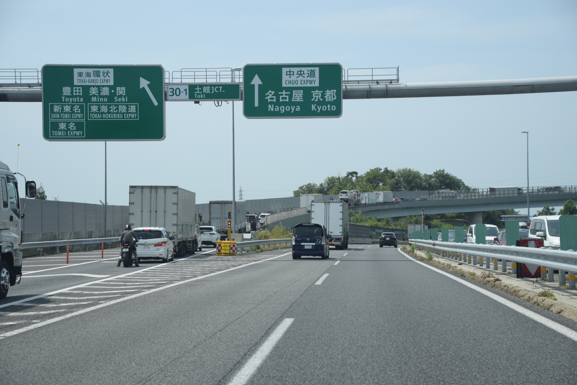 土岐JCT