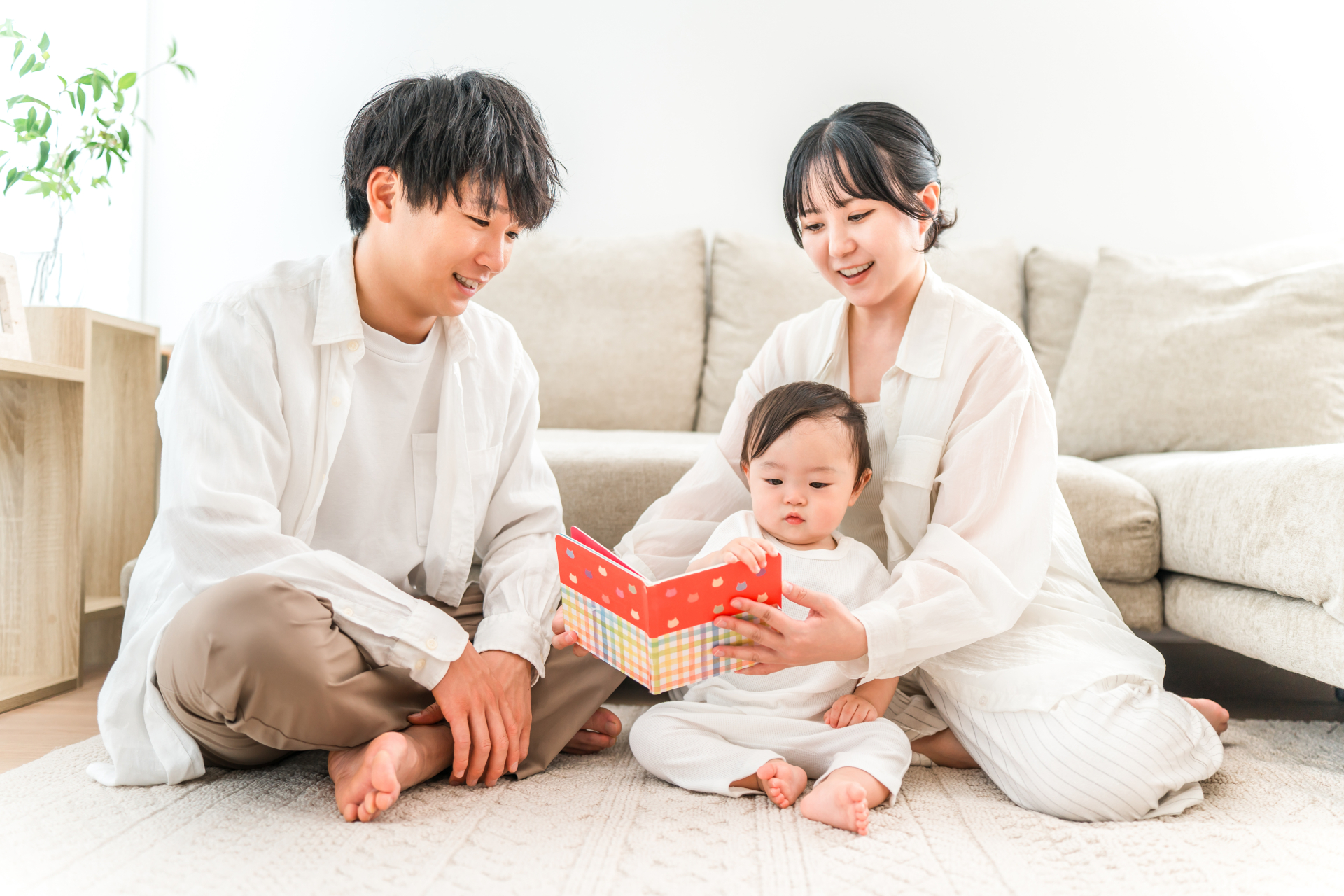 夫婦と乳児