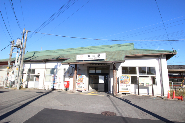 JR関西本線「富田」駅