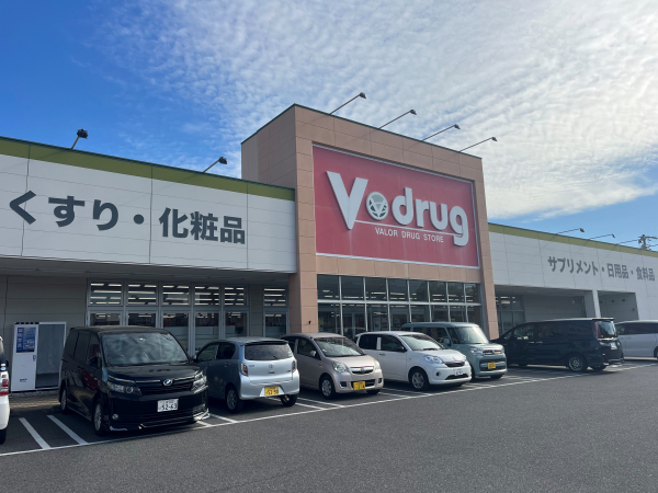 V･drug 高浜店