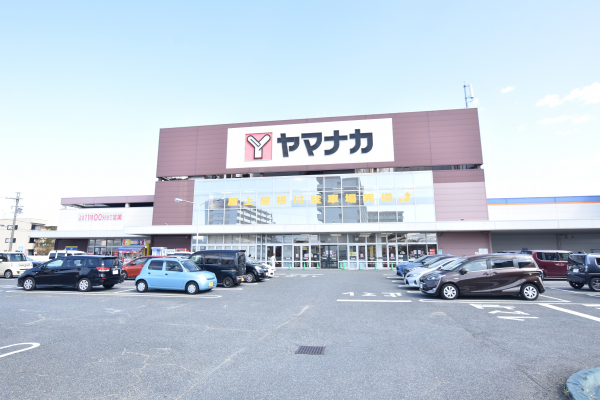 ヤマナカ 柴田店