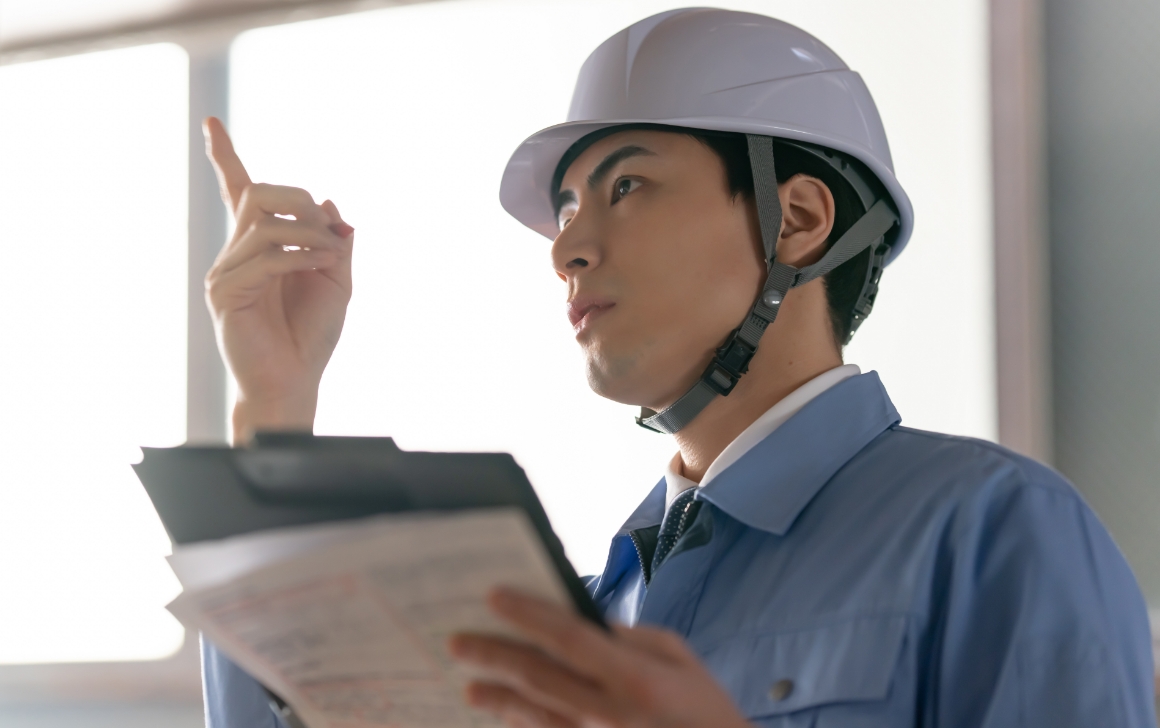 アフターサービス