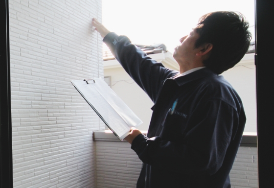 屋根・外壁の点検