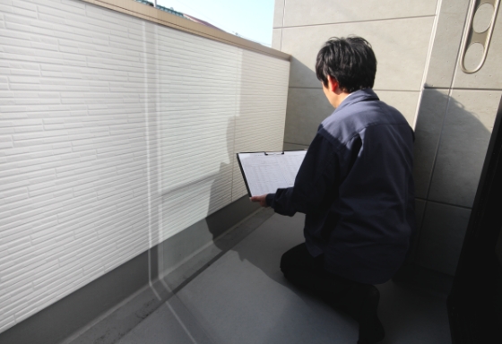 ベランダの点検