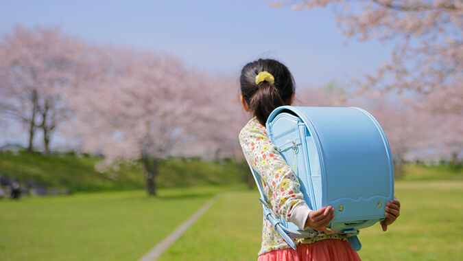 小学校徒歩10分以内