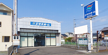 岐阜支店