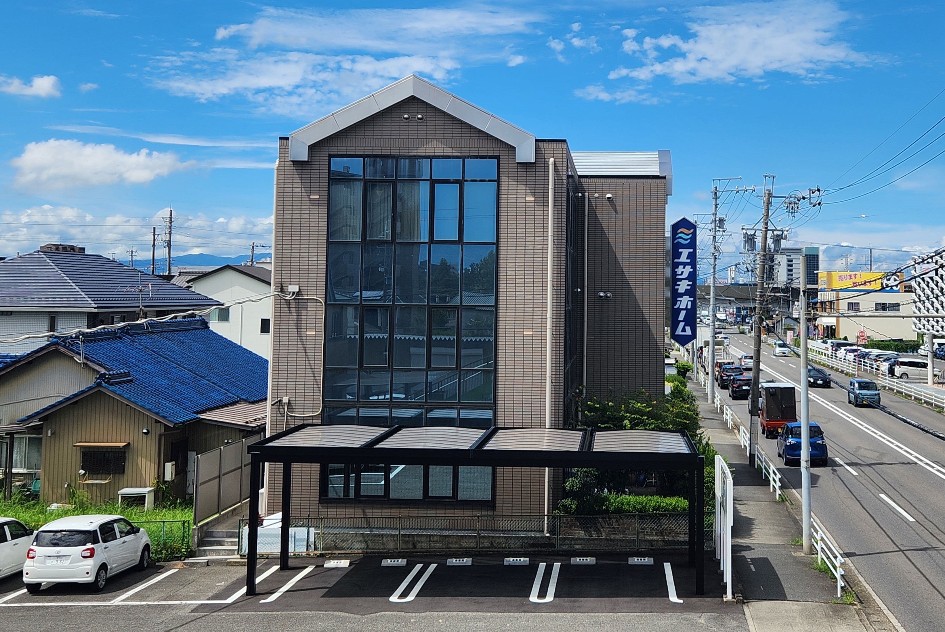 本社営業部