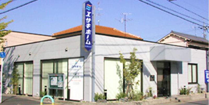 名古屋北支店