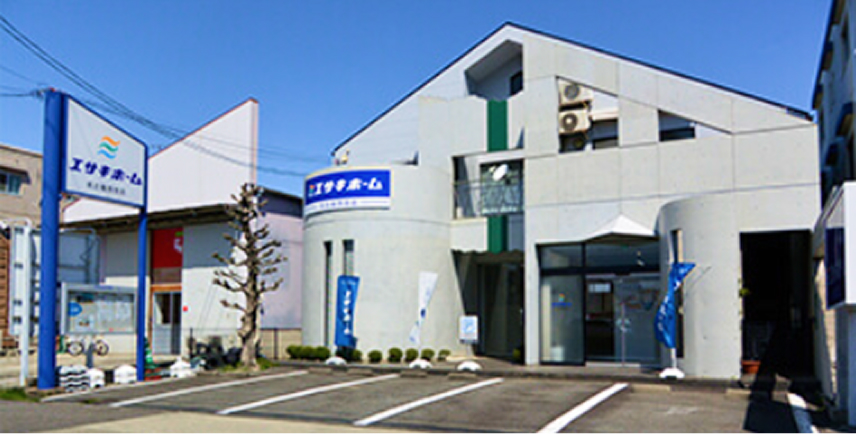 名古屋西支店