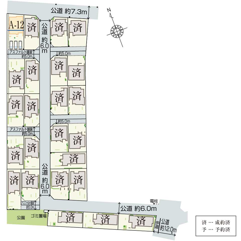 区画・間取り