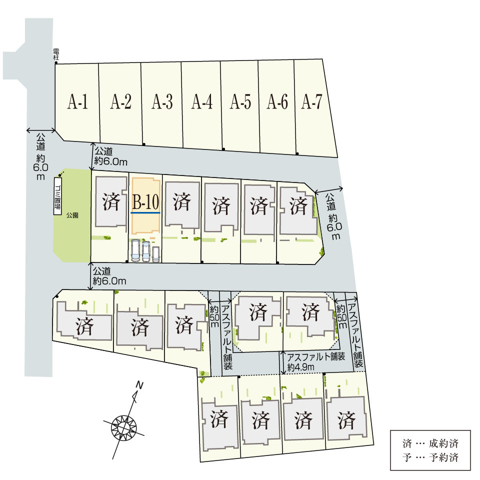 区画・間取り