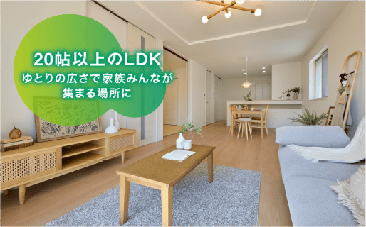 イメージ写真