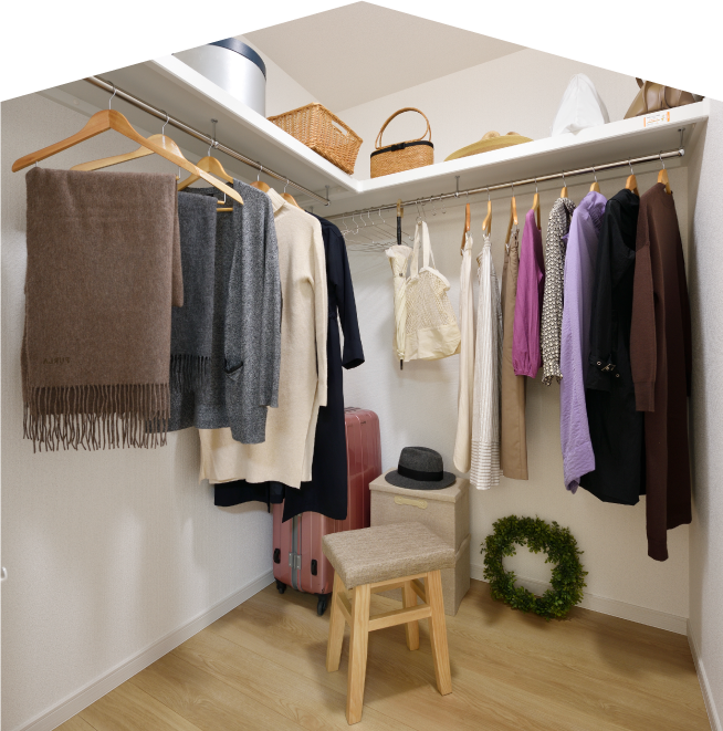 ウォークインクローゼット