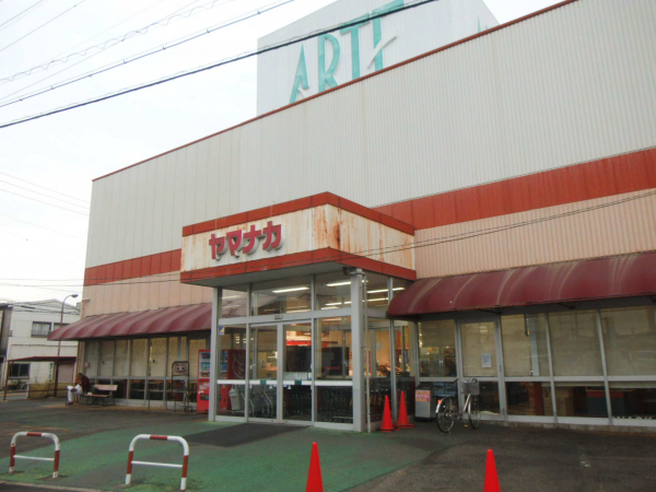 ヤマナカ東海店
