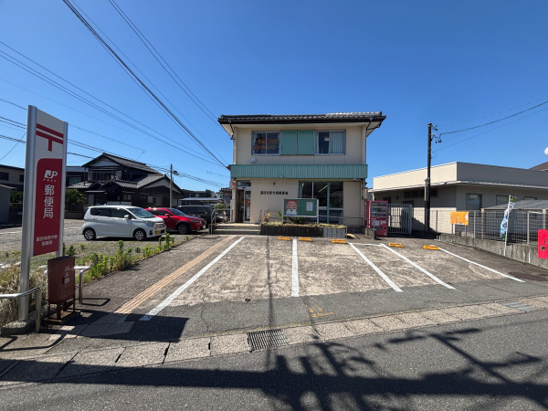 甚目寺西今宿郵便局