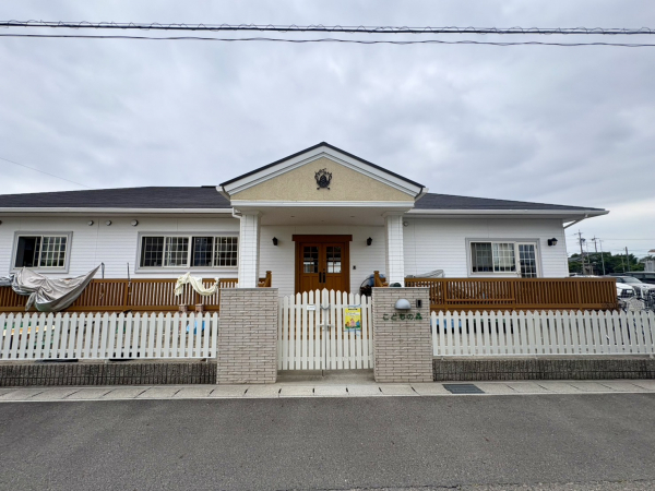 こどもの森保育園