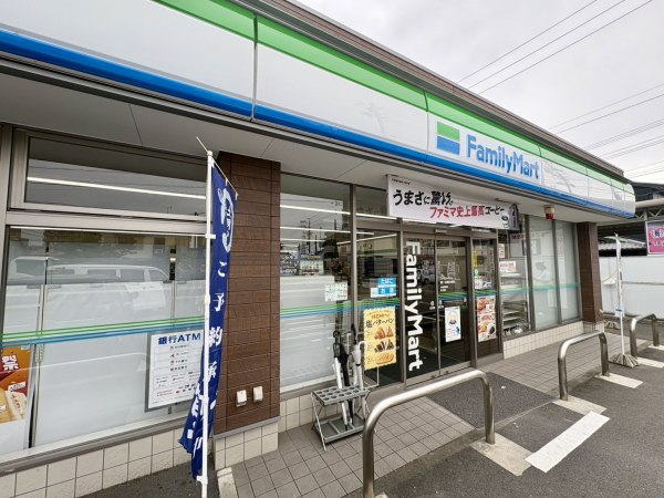 ファミリーマート 徳重・名古屋芸大駅西店