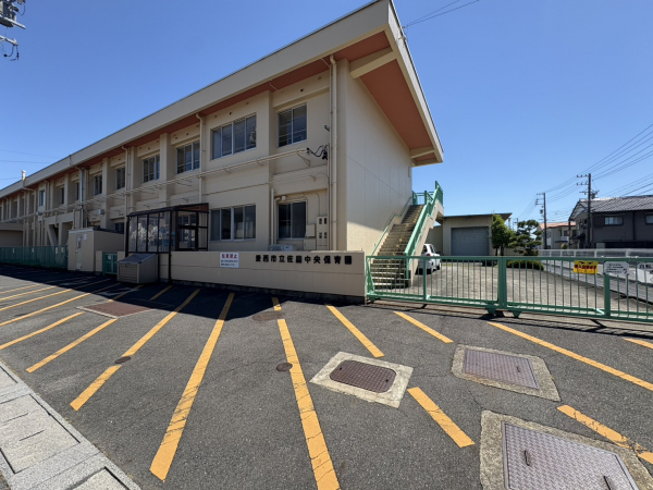 佐屋中央保育園