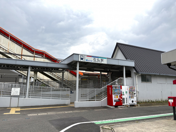名鉄犬山線「石仏」駅