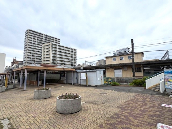 名鉄犬山線「岩倉」駅