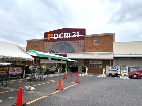 DCM２１ 岩倉店