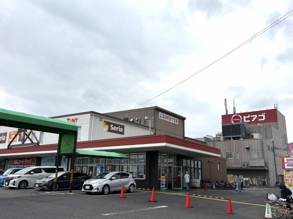 ピアゴ 八剱店