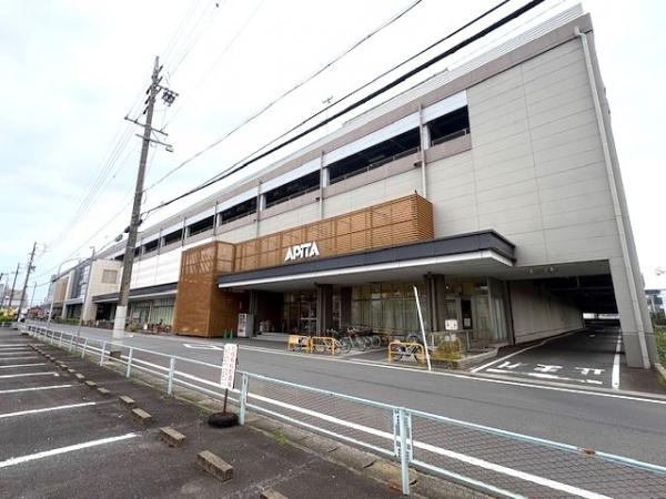 アピタパワー 岩倉店