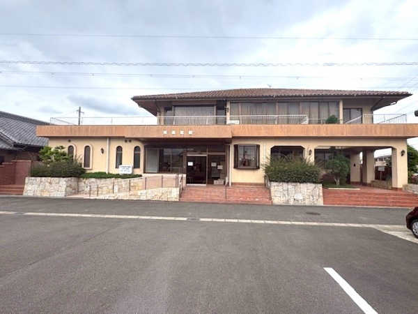 有馬医院