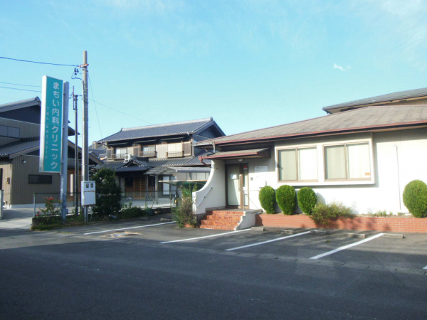 まちい内科クリニック