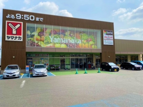 ヤマナカ東海店