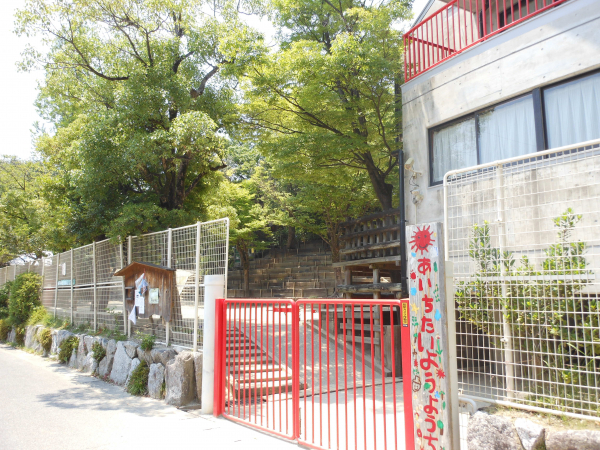 愛知たいよう幼稚園