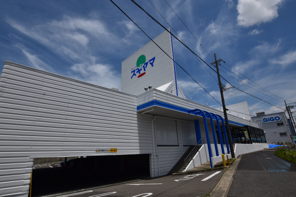 ドラッグスギヤマ 長久手店