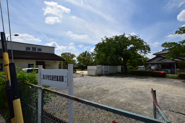 長久手市立交通児童遊園