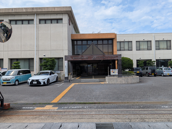 岐阜市役所日光事務所