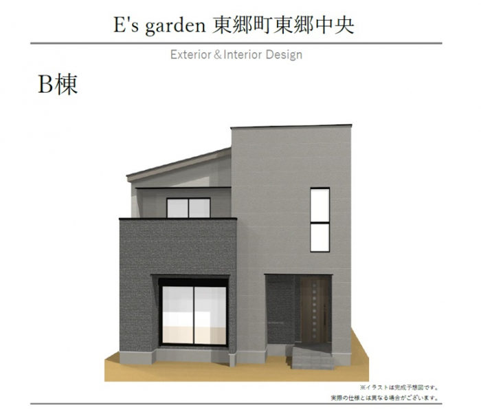 E's garden 東郷町東郷中央｜｜愛知・岐阜・三重の新築一戸建て分譲