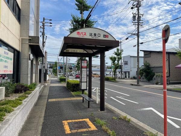 名古屋市バス「比良口」停